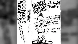 Anal Smegma - Ayoye 1994