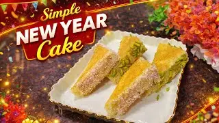 Simple New Year Cake | Easy Cake at Home