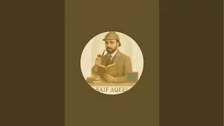 الخامس الإعدادي
