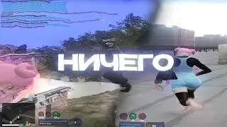 Я НЕ ХОЧУ ДЕЛАТЬ НИЧЕГО... 😎 | GTA5RP | BURTON | redux