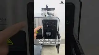 আর নয় হাতের কষ্ট, ঝটপট তৈরি করুন নিখুঁত রুটি! Miyako Electric Roti Robot Machine