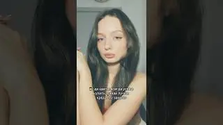 #rec #тренды #психология #отношения