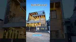 32 feet luxurious front elevation design