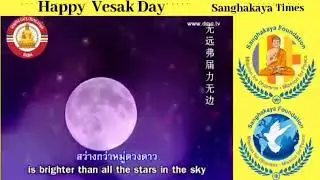 Happy vesak day ll Buddha jayanti ll animation 2D 3D ll 07020481519