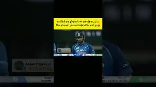 Pull Shot Master - The Hitman 🔥❤️ #rohitsharma #rohitsharma45 #hitman #cricketlover #cricket