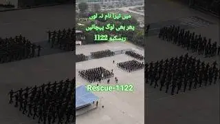 Under Training Rescuers in emergency services academy Lahore-Pakistan #rescue1122 #army #1122
