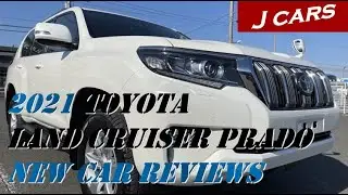 Toyota Land Cruiser Prado TX / Обзор нового автомобиля 2021 года / Цена акций в Японии