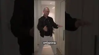 Стамбул, район Таксим - квартира в центре города