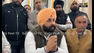 ਮੰਤਰੀ Harjot Bains ਨੇ SGPC ਅੱਗੇ ਕਿਉਂ ਜੋੜੇ ਹੱਥ, ਕਿਹਾ-