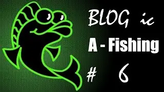 BLOG ic #6 2 в 1