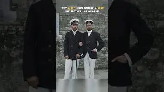 Why didn't King George V save his brother, Nicholas II? #russianhistory #nicholas2 #russianempire