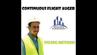 Continuous Flight Auger CFA   ماكينة حفر الخوازيق