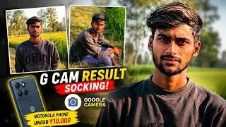 Best GCam for Under 10k Mobile | Low Quality Camera को Pixel में कैसे बदलें?in 2026 Get DSLR Quality
