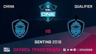 NewBee M vs NewBee Y, ESL One Genting China Qualifier, game 2 [Lex, 4ce]