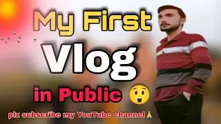 My First Vlog in Public 😲 Multan City Pakistan #myfirstvlog #public #pakistan #viral #travel #100k 