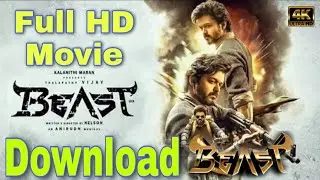 BEAST Full Movie HD Download #vijay #thalapathy  #beast #poojahegde