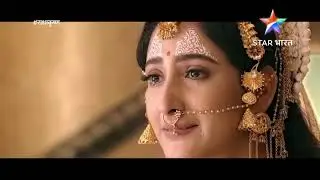 Radha krishna trailer