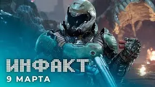 Сериал по The Last of Us, требования DOOM Eternal, детали Resident Evil 3, анонс Amnesia: Rebirth...