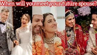 ❣️👩&zwj;❤️&zwj;💋&zwj;👨 When will you meet your future spouse? 🪷🧿♾️ What signs you will get before meeting them?👀