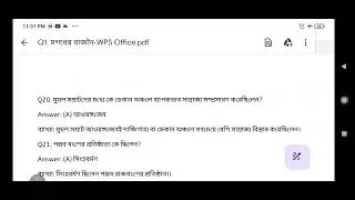 Tripura STGT Exam important Questions for 2026 Exam 