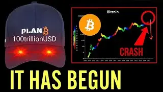 Они продаются! Доказательство: грядёт нечто грандиозное &mdash; PlanB