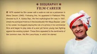 N T Ramarao Biography