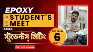 Epoxy Master&rsquo;s Student Meet S6 | Epoxy Training | Epoxy Master