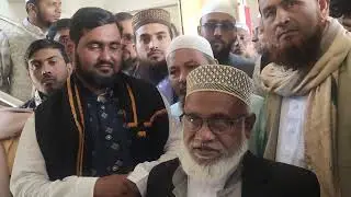 পটুয়াখালী ৩ গলাচিপা দশম এ আসনে জামাতে ইসলামের ফরম কে রায় 