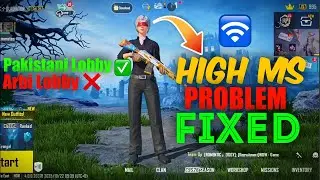 РЕШЕНА ПРОБЛЕМА С ВЫСОКИМ MS ✅ Arbi Lobby ❌ Ultimate + Erangle 20MS 😱 Pubg Mobile (2025)