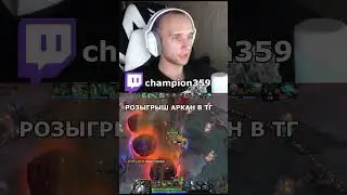 ПОЧЕМУ Phantom Lancer ЛУЧШИЙ КЕРРИ В ПАТЧЕ 7.39e Dota 2