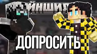 ПОЯВИЛСЯ СМОГ на БАЗЕ ДИАМКЕЯ?! НУЖНО ДОПРОСИТЬ РУНИКА!? &ndash; Нарезки МайнШилд 4