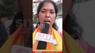 గెలుపు ఖాయం&hellip; మెజార్టీ మాత్రమే మిగిలింది&hellip;.23వ వార్డ్ బిజెపి అభ్యర్థి సాహు శ్రీలత