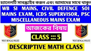 Descriptive general studies of wbp si mains , wbp SOI, ICDS SUPERVISOR mains exam, PSC MISCELLANEOUS