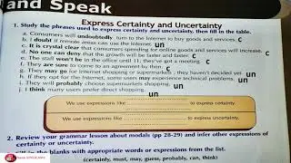 ticket to English ( unit 9 ''express certainty and uncertainty'' page 131) تصحيح تمارين صفحة