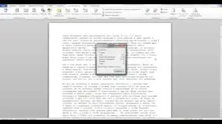 Как посмотреть статистику документа в Microsoft Word 2010