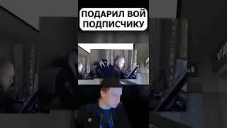 ПОПАДИ В КРУГ И ПОЛУЧИ ВОЙ В CS2