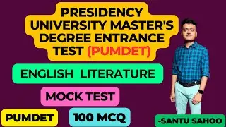 PUMDET English Literature Mock Test II Presidency University Master Degree Entrance Test (PUMDET)
