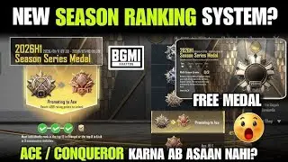 BGMI NEW SEASON CONCEPT EXPLAIN VIDEO 😍 | SEASON SERIES MEDAL 🥇| FREE MYTHICS AND EMOTES 