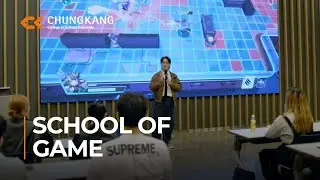 ENG Chungkang College Brand Film &ndash; School Of Game