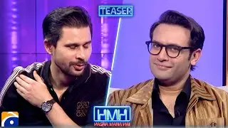Mubashir Hashmi in Hasna Mana Hai with Tabish Hashmi | TEASER | Geo News