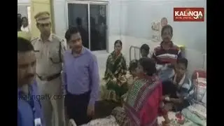 Ganjam District Collector Pays Surprise Visit To Bhanjanagar Hospital | Kalinga TV