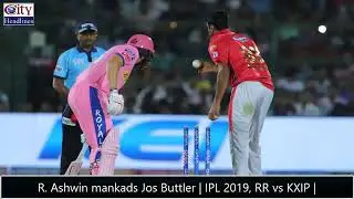 Controversial runout of joss butler by Ashwin