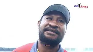 PNG Captain Assad Vala - 'Looking forward to play in Nepal and hoping to continue our good form'