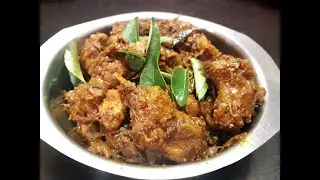 Chicken Curry | Soya Chicken Curry | చిక్కన్ | simple process chicken recipe[chicken curry]
