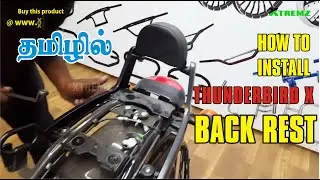 How to install back rest in thunderbird X | Seat Rest For Thunderbird X | RE Seat Stay | #xtremz