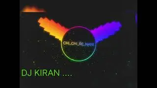 Odia DJ song_full Bass //Chi chi noni re chi_Odia song//DJ Kiran