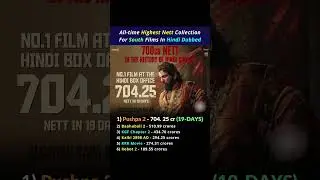 pushpa 2 vs bahubali 2 vs kgf 2 vs rrr vs robot 2 movie hindi net box office collection💥#shorts