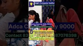 Bright Computer Institute | Gorakhpur Technical Course | Gorakhpur Computer Class Software | BCI