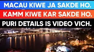 Macau Work Permit Blue Card Information