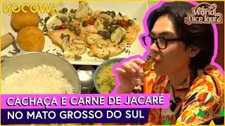 Do Hoon e Pani provam carne de jacaré no Brasil | Volta ao Mundo com Dados 2 Ep 12 | KOCOWA+ [PT-BR]